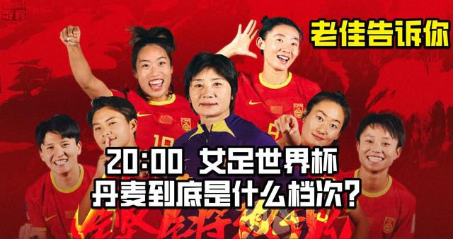 这里人们用他们的热情改变你的感受。